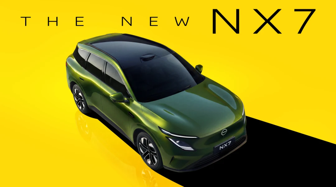 Ilustrasi model Nissan NX7, bukan foto produksi atau pengujian panel pintu