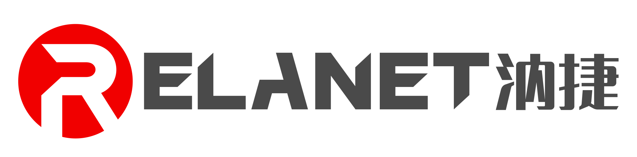 RELANET 汭捷汽车材料